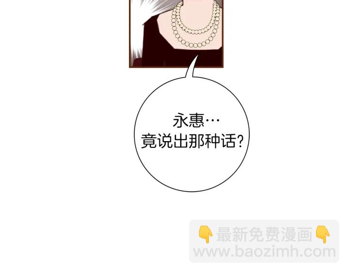 第131话 傻子97
