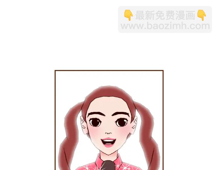 第132话 粉丝10