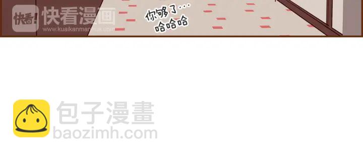 第132话 粉丝108