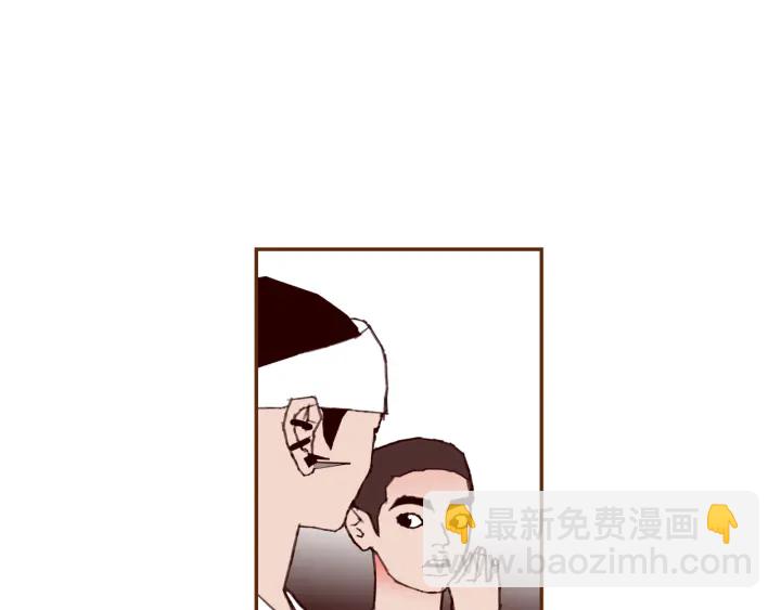 第132话 粉丝111