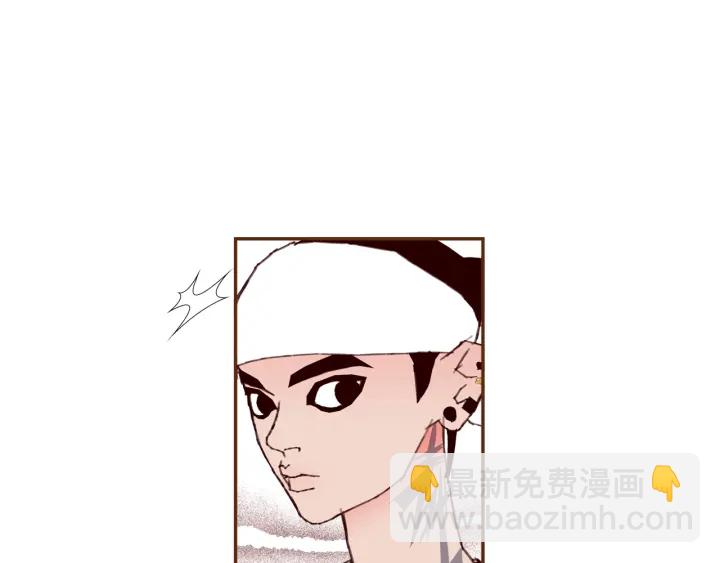 第132话 粉丝113