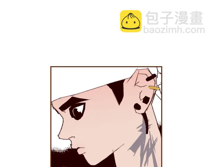 第132话 粉丝117