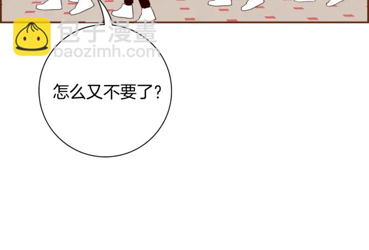 第132话 粉丝122