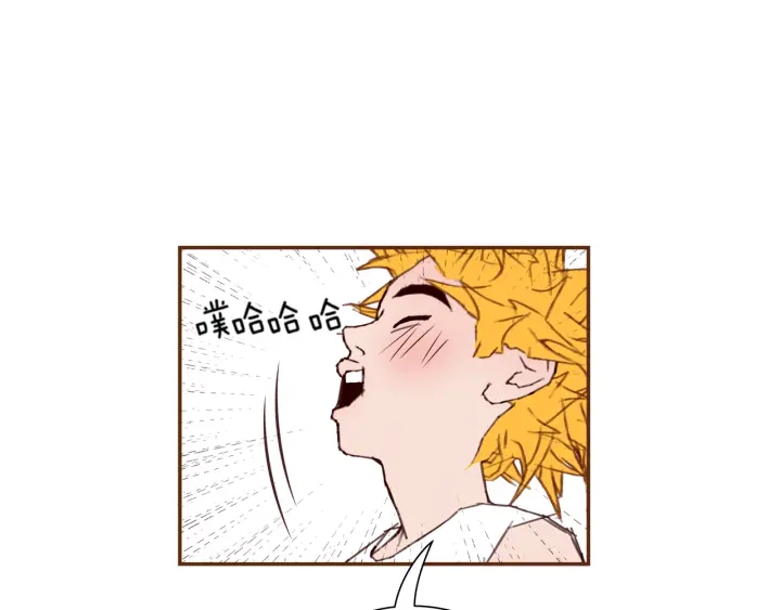 第132话 粉丝130