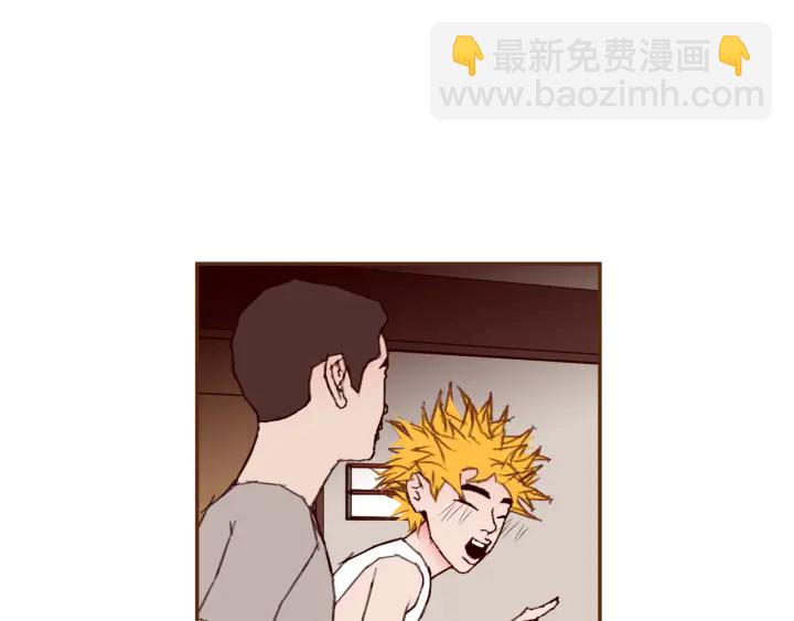 第132话 粉丝134