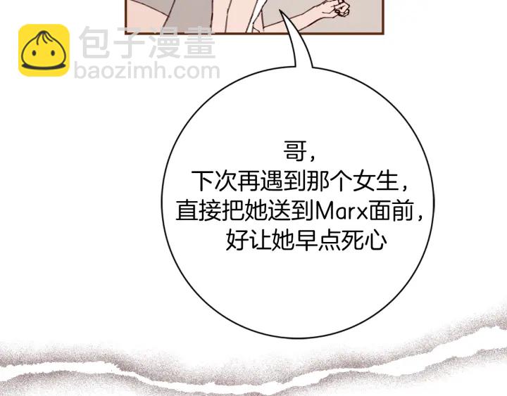 第132话 粉丝135