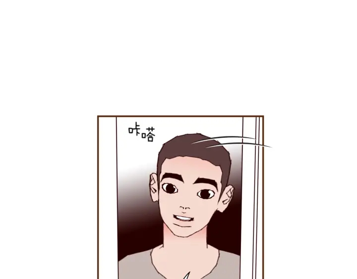 第132话 粉丝140
