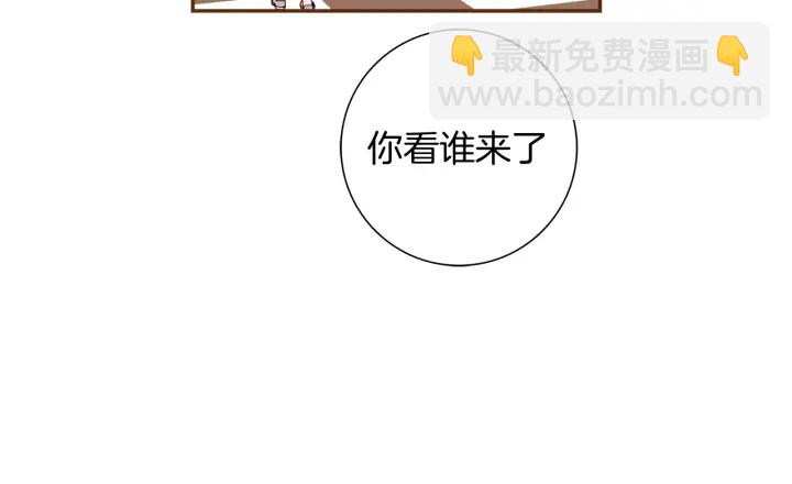 第132话 粉丝143