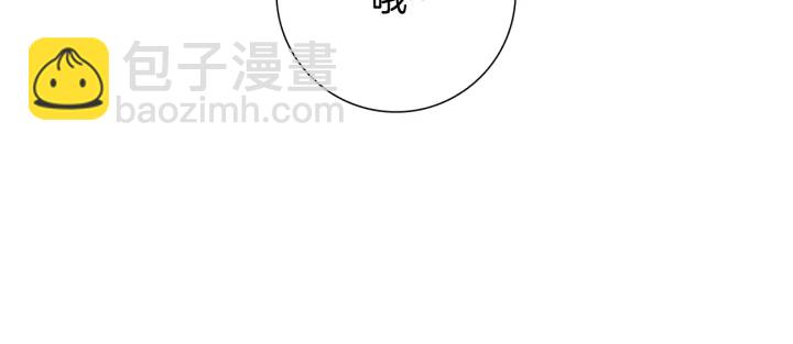 第132话 粉丝149