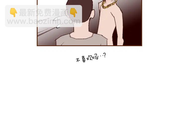 第132话 粉丝151