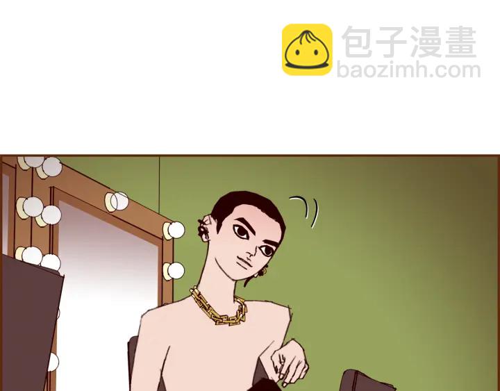 第132话 粉丝172