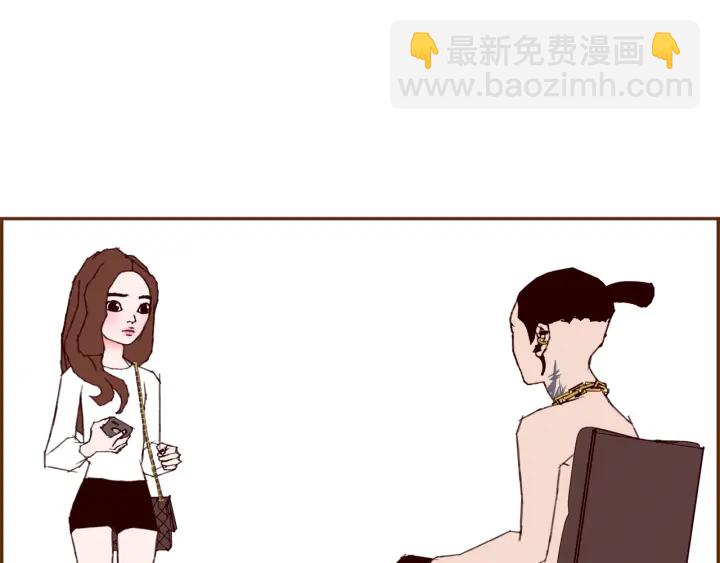 第132话 粉丝182