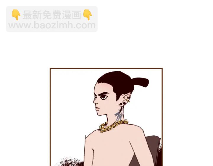 第132话 粉丝188