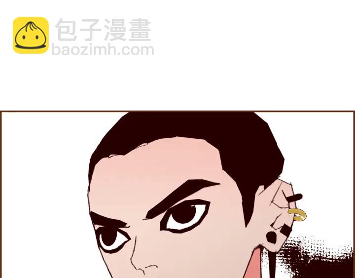 第132话 粉丝191