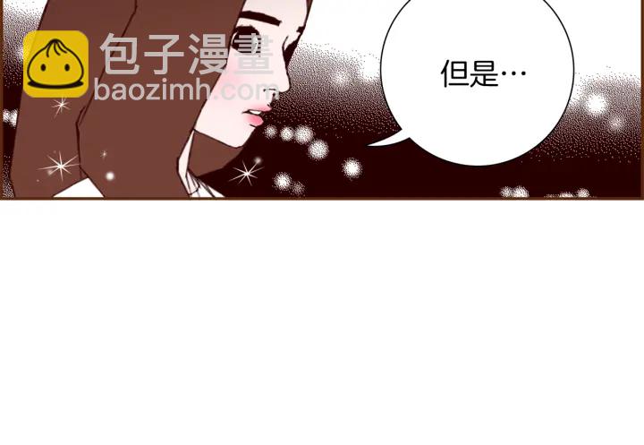 第132话 粉丝195