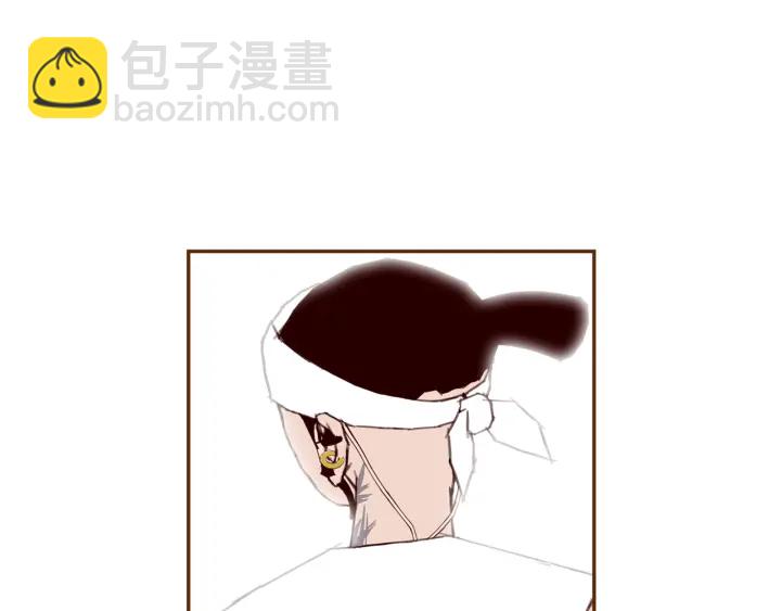 第132话 粉丝24