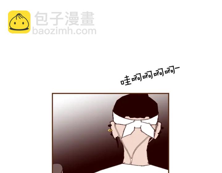 第132话 粉丝38
