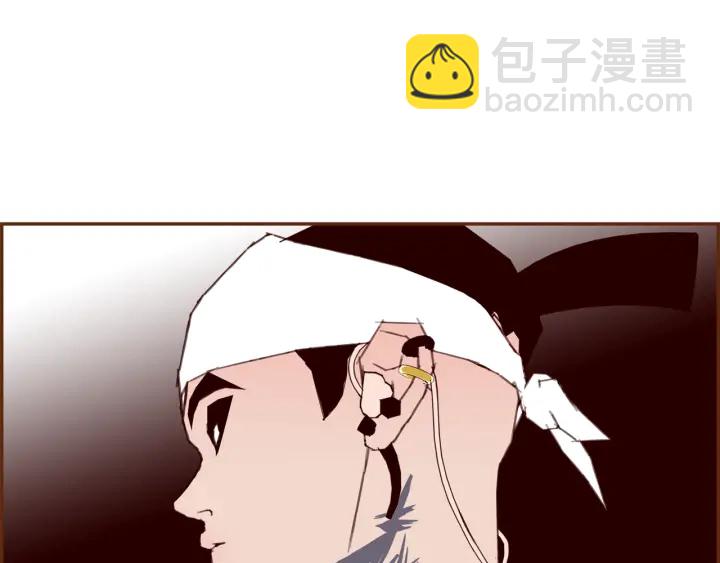 第132话 粉丝44