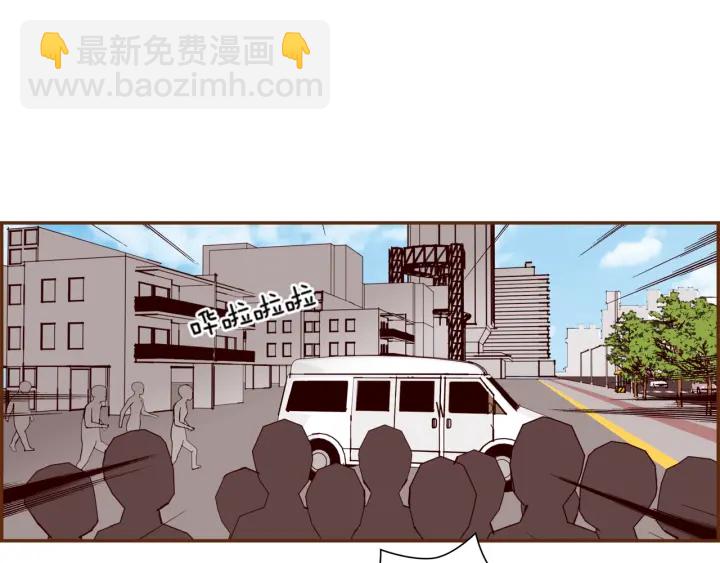 第132话 粉丝46