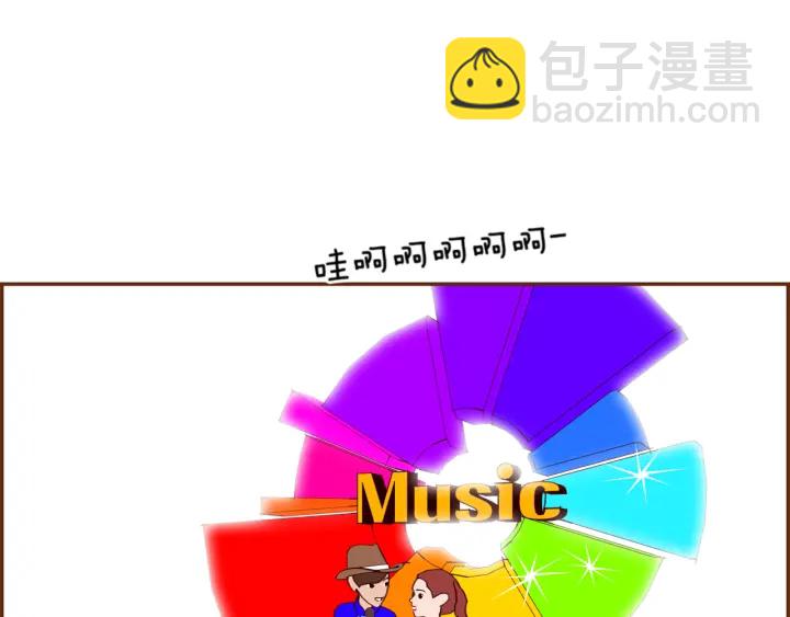 第132话 粉丝5