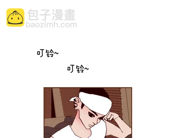 第132话 粉丝55