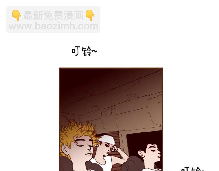 第132话 粉丝61