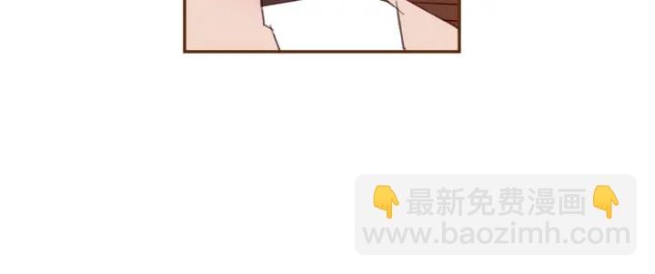 第132话 粉丝64
