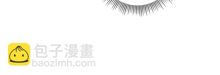 第132话 粉丝70