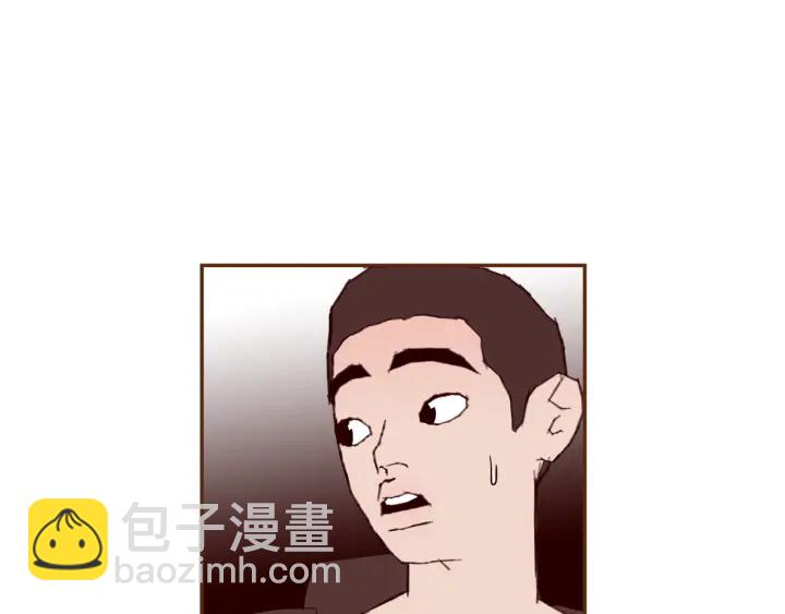第132话 粉丝79