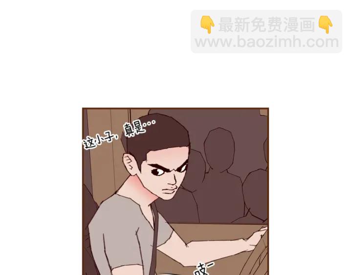 第132话 粉丝83