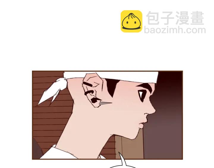 第132话 粉丝94