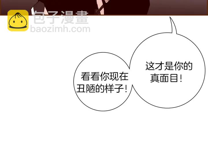 第133话 比赛185