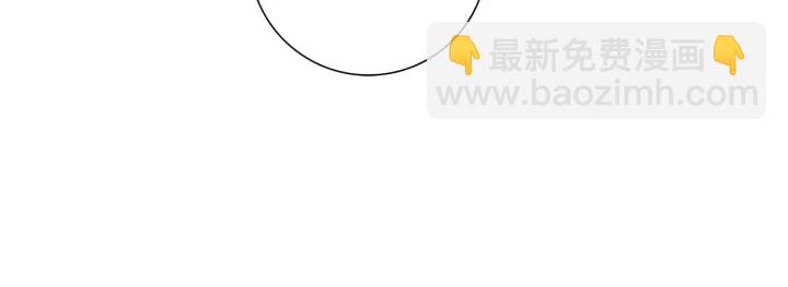 第134话 最后一张卡109