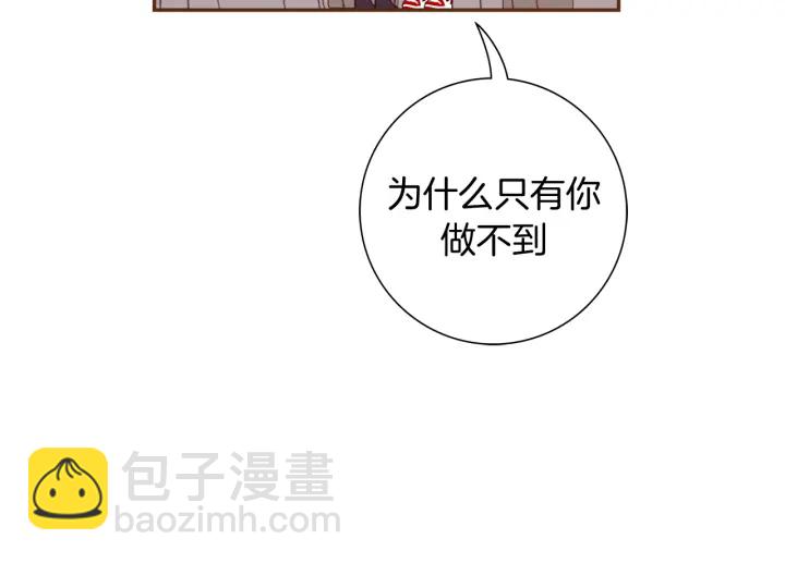 第134话 最后一张卡115