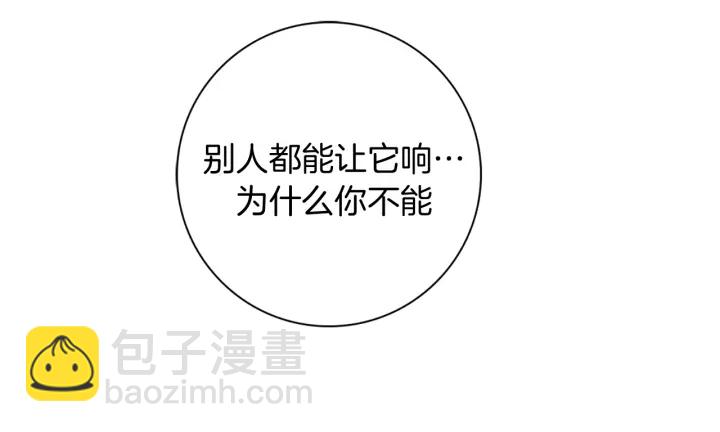 第134话 最后一张卡117