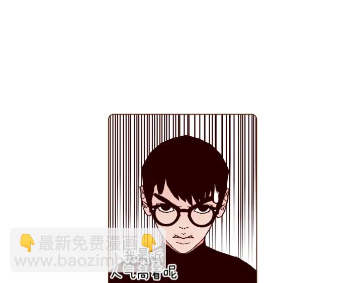 第134话 最后一张卡12
