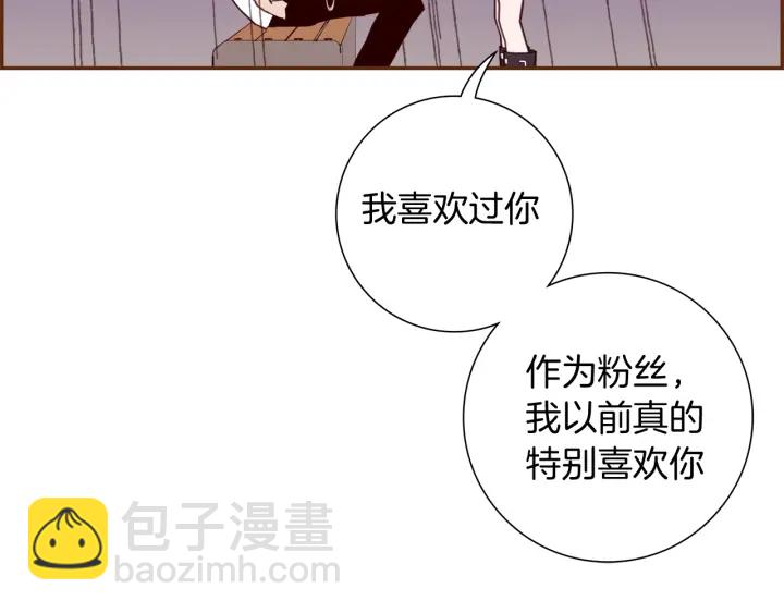 第134话 最后一张卡121