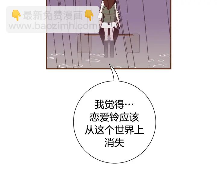 第134话 最后一张卡129
