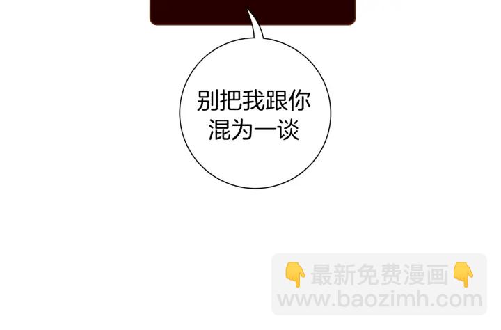第134话 最后一张卡13