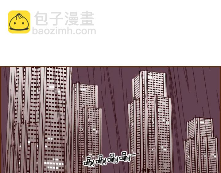 第134话 最后一张卡131