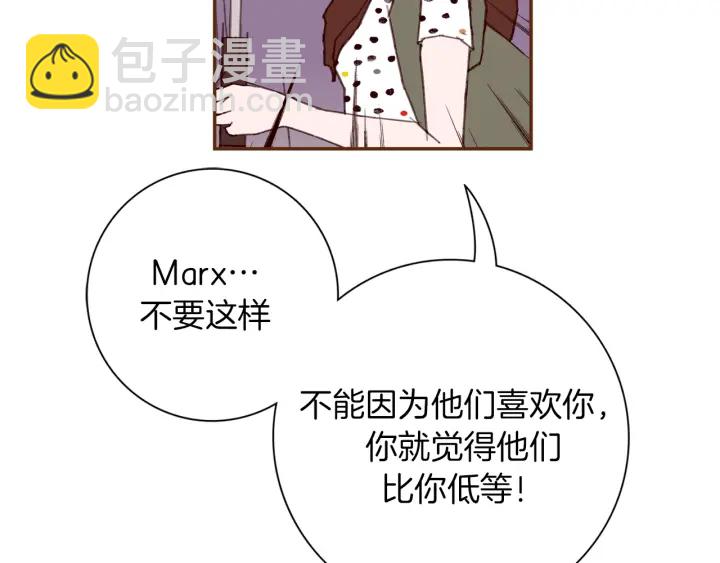 第134话 最后一张卡142