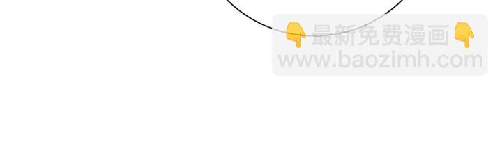 第134话 最后一张卡143