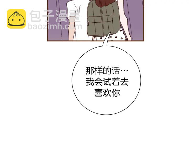 第134话 最后一张卡148