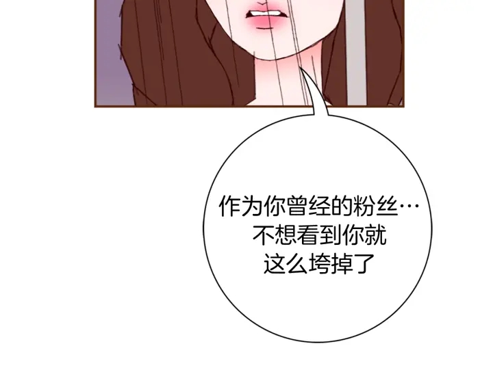 第134话 最后一张卡151