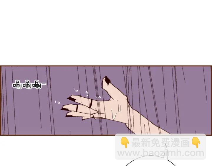 第134话 最后一张卡153