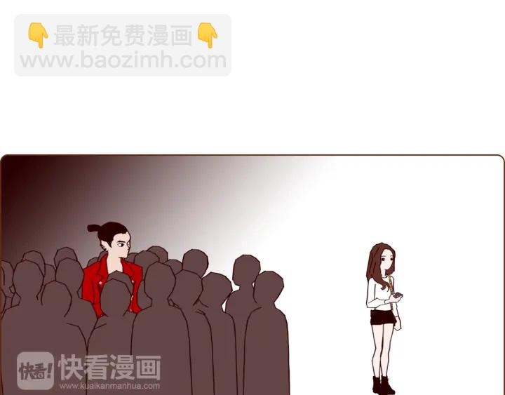 第134话 最后一张卡17