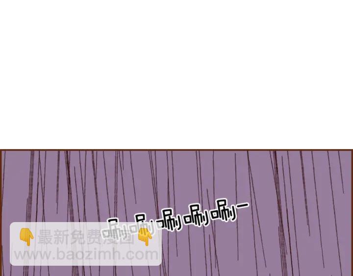 第134话 最后一张卡173