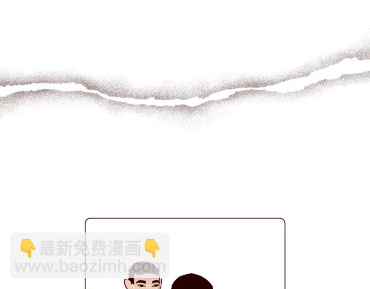 第134话 最后一张卡177