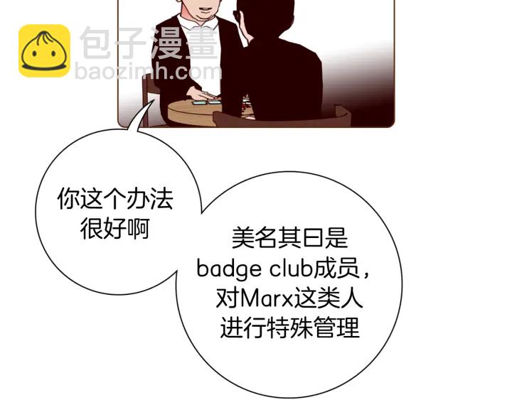 第134话 最后一张卡178