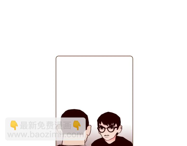 第134话 最后一张卡193